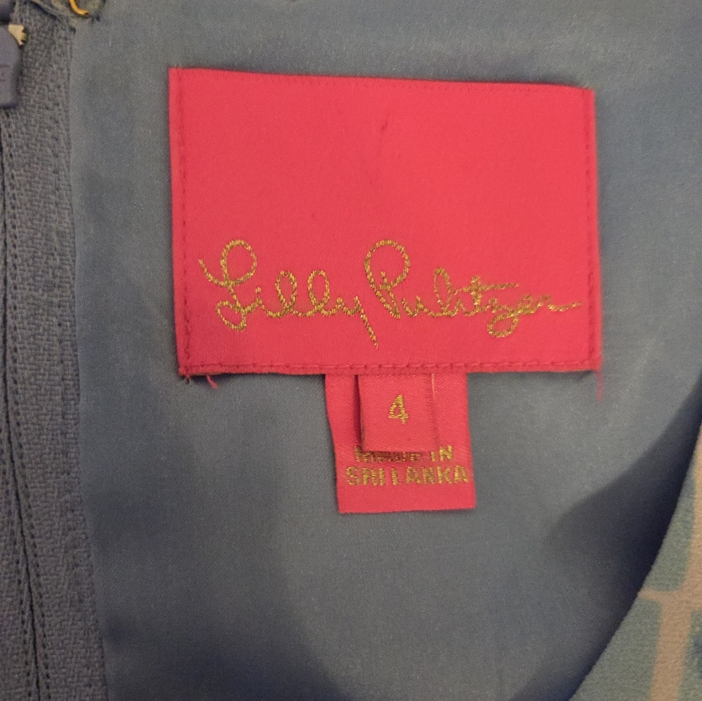 Lilly Pulitzer Donna Romper Multi Hidden Treasure Size 4 - Picture 3 of 7